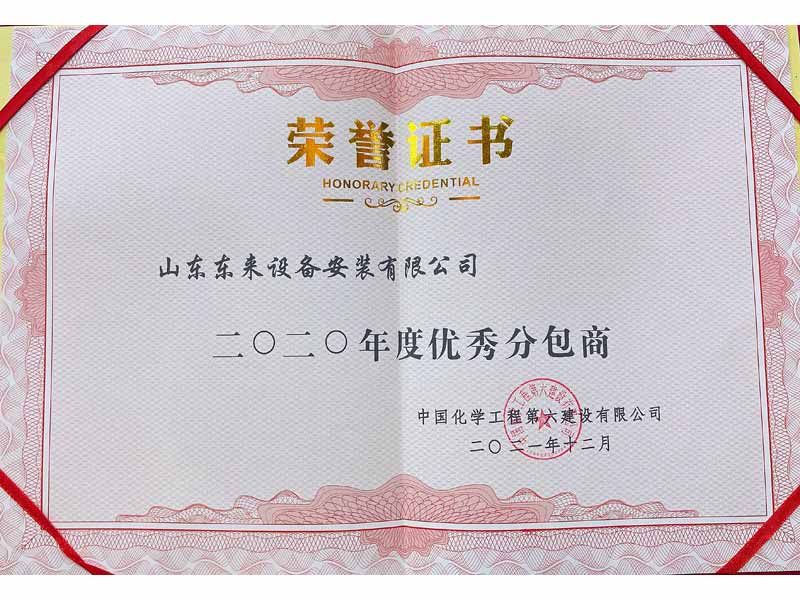 微信圖片_202201201010581.jpg
