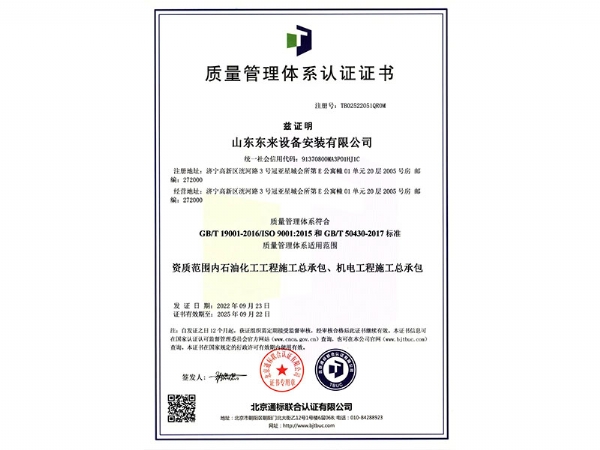 微信圖片_202210271117414